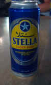 Stella.jpg (561501 byte)
