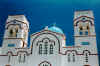 Amorgos, chiesa di Tholaria, 1993.jpg (61170 byte)