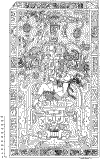 lastra di Palenque di Fulvio.gif (89527 byte)