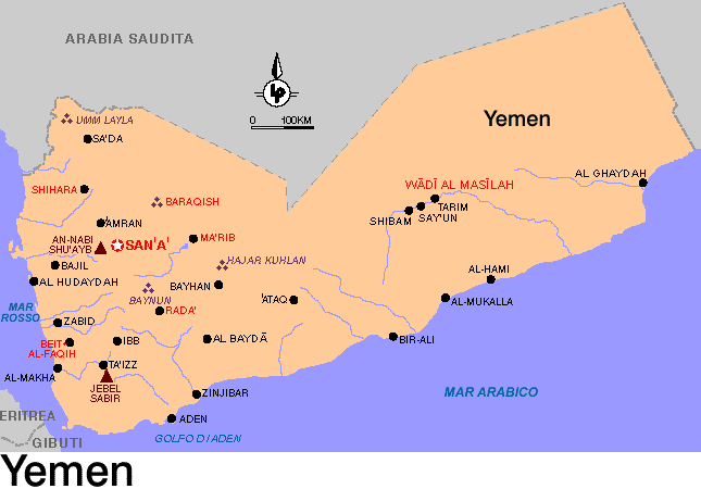 Yemen_1.gif Yemen_1.gif
