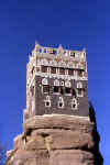 9 palazzo Dar Al Ayar.jpg (225333 byte)